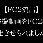 Thumbnail of post image 163