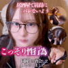 Thumbnail of related posts 135