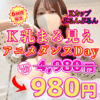 Thumbnail of related posts 162